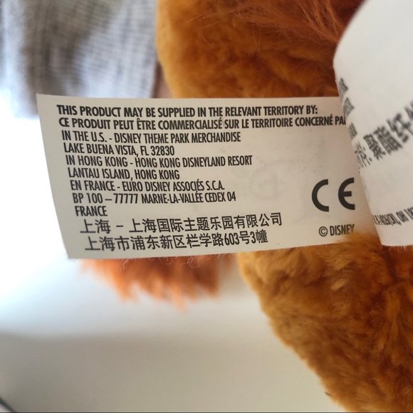 Disney Lady and the Tramp Plush Dog Stuffed Animal - Picture 9 of 11